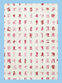 chen linggang n 70