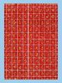 chen linggang n 73
