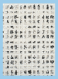 chen linggang n 27