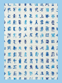 chen linggang 69